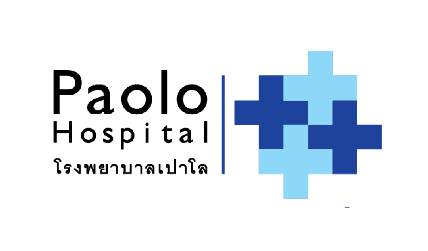 paolo-hospital-logo